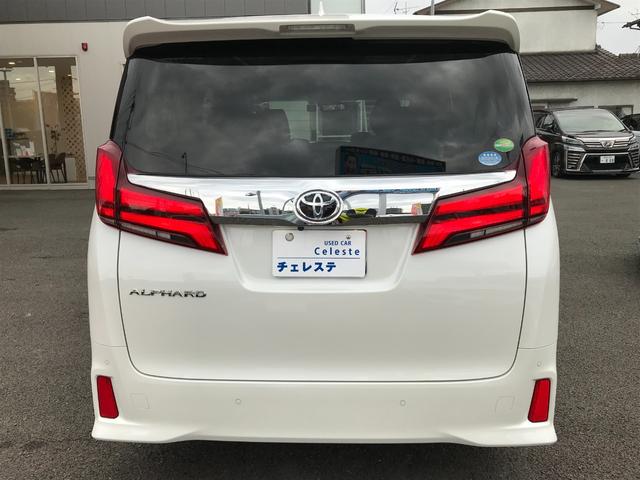 アルファード ２．５Ｓ　Ｃパッケージ　ドライブレコーダー　ＥＴＣ　バックカメラ　ナビ　ＴＶ　クリアランスソナー　オートクルーズコントロール　レーンアシスト　衝突被害軽減システム　オートライト　ＬＥＤヘッドランプ　電動リアゲート（16枚目）