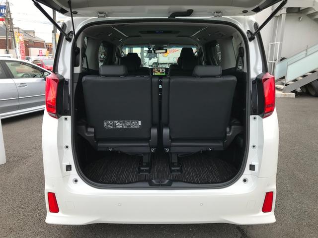 アルファード ２．５Ｓ　Ｃパッケージ　ドライブレコーダー　ＥＴＣ　バックカメラ　ナビ　ＴＶ　クリアランスソナー　オートクルーズコントロール　レーンアシスト　衝突被害軽減システム　オートライト　ＬＥＤヘッドランプ　電動リアゲート（22枚目）