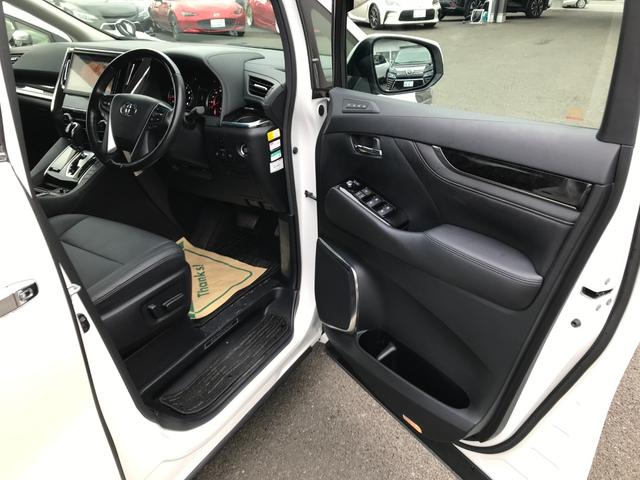 アルファード ２．５Ｓ　Ｃパッケージ　ドライブレコーダー　ＥＴＣ　バックカメラ　ナビ　ＴＶ　クリアランスソナー　オートクルーズコントロール　レーンアシスト　衝突被害軽減システム　オートライト　ＬＥＤヘッドランプ　電動リアゲート（26枚目）