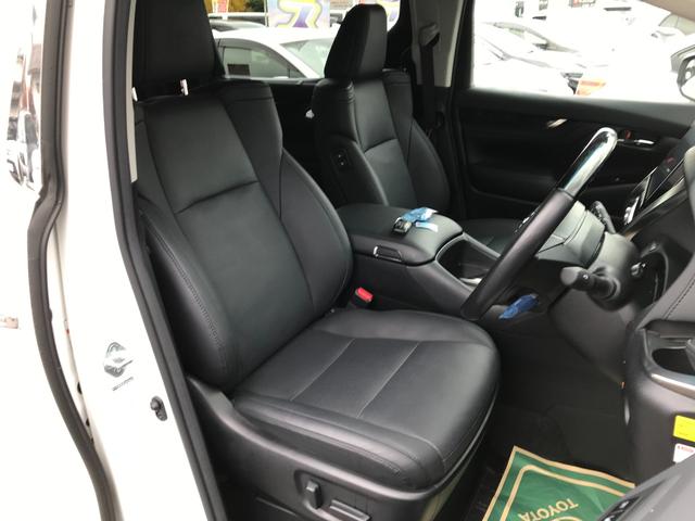 アルファード ２．５Ｓ　Ｃパッケージ　ドライブレコーダー　ＥＴＣ　バックカメラ　ナビ　ＴＶ　クリアランスソナー　オートクルーズコントロール　レーンアシスト　衝突被害軽減システム　オートライト　ＬＥＤヘッドランプ　電動リアゲート（27枚目）