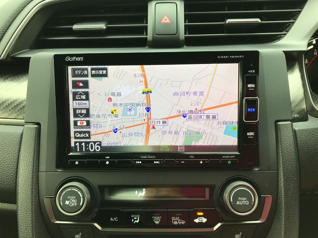 シビック ハッチバック　純正ナビ　フルセグＴＶ　バックカメラ　前後ドライブレコーダー　ＥＴＣ　クルーズコントロール　プッシュスタート　パドルシフト　衝突軽減　シートヒーター　レーンアシスト（28枚目）