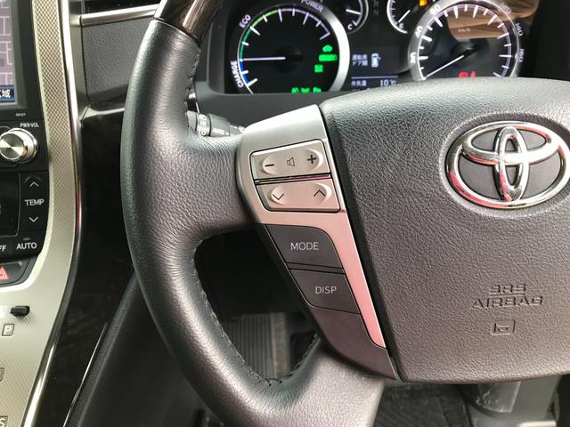 ヴェルファイアハイブリッド ＺＲ　Ｇエディション　メーカーナビ　サンルーフ　ＴＶ　　全周囲カメラ　リアモニター　パワーバックドア　左右パワースライドドア　フロントモデリスタスポイラー　社外２１インチアルミ　メモリー付き黒革パワーシート（14枚目）