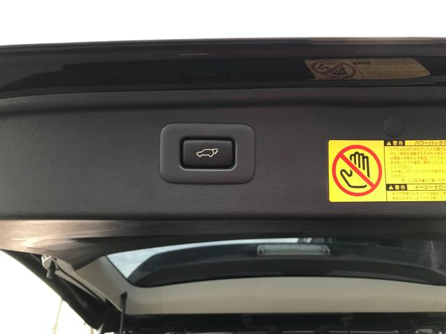 ヴェルファイアハイブリッド ＺＲ　Ｇエディション　メーカーナビ　サンルーフ　ＴＶ　　全周囲カメラ　リアモニター　パワーバックドア　左右パワースライドドア　フロントモデリスタスポイラー　社外２１インチアルミ　メモリー付き黒革パワーシート（30枚目）