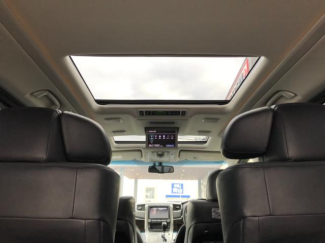 ヴェルファイアハイブリッド ＺＲ　Ｇエディション　メーカーナビ　サンルーフ　ＴＶ　　全周囲カメラ　リアモニター　パワーバックドア　左右パワースライドドア　フロントモデリスタスポイラー　社外２１インチアルミ　メモリー付き黒革パワーシート（32枚目）
