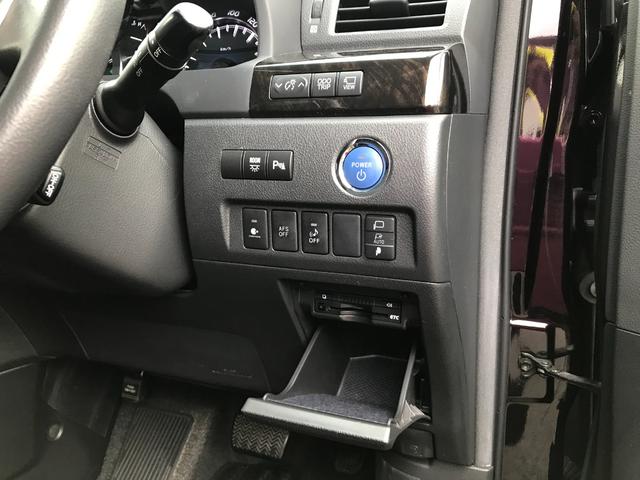 ヴェルファイアハイブリッド ＺＲ　Ｇエディション　メーカーナビ　サンルーフ　ＴＶ　　全周囲カメラ　リアモニター　パワーバックドア　左右パワースライドドア　フロントモデリスタスポイラー　社外２１インチアルミ　メモリー付き黒革パワーシート（34枚目）