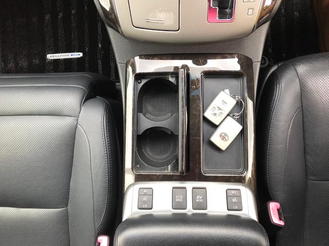 ヴェルファイアハイブリッド ＺＲ　Ｇエディション　メーカーナビ　サンルーフ　ＴＶ　　全周囲カメラ　リアモニター　パワーバックドア　左右パワースライドドア　フロントモデリスタスポイラー　社外２１インチアルミ　メモリー付き黒革パワーシート（35枚目）