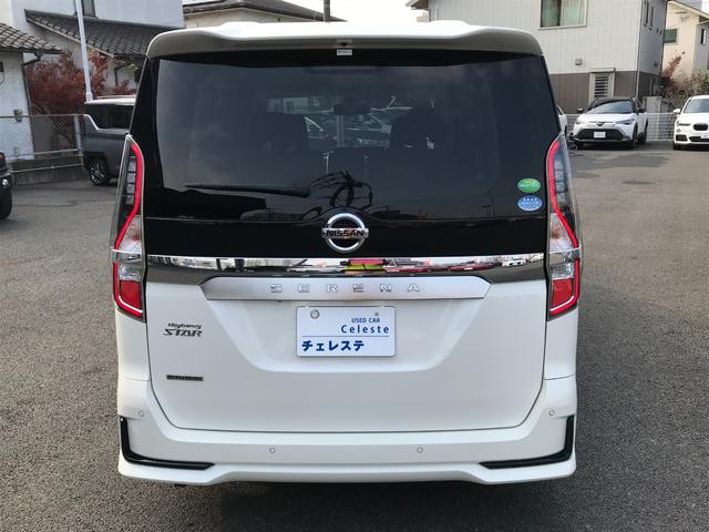 セレナ ハイウェイスターV 純正9インチナビ フルセグTV 全周囲カメラ 後席モニター エマージェンシーブレーキ レーダークルーズコントロール クリアランスソナー プロパイロット インテリジェントルームミラー BSM 寒冷地仕様(3枚目)