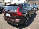 ＸＣ６０ Ｄ４　ＡＷＤ　インスクリプション　純正ナビ　ハーマンカードン　３６０°カメラ　シートクーラー　バックカメラ　３６０カメラ　パワーシート　パワーバックドア　シートヒーター　ＬＫＡ　アイドリングストップ　オートクルーズコントロール　ナビ（6枚目）