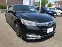 HONDA ACCORD HYBRID