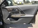 HONDA ACCORD HYBRID