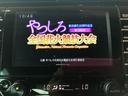 Ｇレザーパッケージ　純正ナビ　フルセグＴＶ　Ｂカメラ　ブラックレザーシート　シートヒーター　プリクラッシュセーフティー　レーダークルーズコントロール　オートハイビーム　レーンアシスト　ＥＴＣ（27枚目）