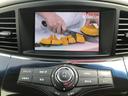 ２５０ハイウェイスターＳ　純正ナビ　フルセグＴＶ　アラウンドビューモニター　後席モニター　クルーズコントロール　クリアランスソナー　両側電動スライドドア　ハーフレザーシート　オットマン　７人乗り（30枚目）