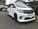 モデリスタエアロ！ワンオーナー車！
