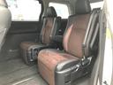 240S タイプゴールド アルパインナビ フルセグTV Bカメラ モデリスタエアロ ツインムーンルーフ 両側電動スライドドア パワーバックドア クルーズコントロール クリアランスソナー 7人乗り ワンオーナー(26枚目)