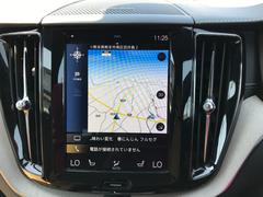 ＸＣ６０ Ｄ４　ＡＷＤ　インスクリプション　純正ナビ　ハーマンカードン 1101841A30240415W002 6