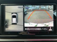 バックカメラ！駐車時に後方がリアルタイム映像で確認出来ます。大型商業施設や立体駐車場での駐車時や、夜間のバック時に大活躍！今や必須の装備のひとつです。 6