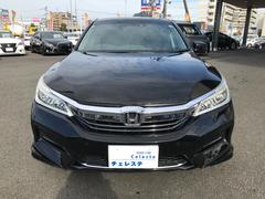 ҤνѤϿǶ⡢ϿѤޤޤƤޤޤѤξʤ˴ޤޤƤޤΤǡɽʤǾФޤܤϥåդޤǤ䤤碌 2