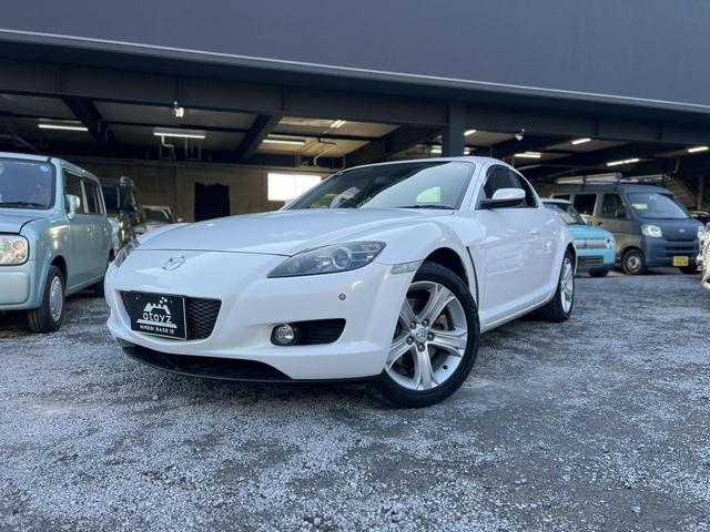 ＲＸ－８ ベースグレード　メーカーオプションＢＯＳＥサウンド・ナビ・１７インチアルミホイール・ＥＴＣ。アドバンスキーレスエントリー・ぜひお気軽にお問い合わせください！！（10枚目）