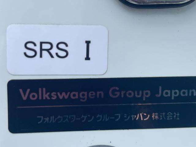 ザ・ビートル デザインレザーパッケージ（27枚目）