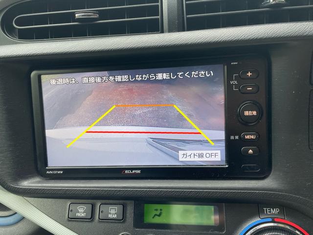 Ｓ　運転席パワーウィンドウ　Ａストップ　テレビ　Ｗエアバック　安全ボディ　オートエアコン　横滑り防止　Ｂカメラ　キ－レス　運転席エアバッグ　ＡＢＳ　ＥＴＣ　ワンセグＴＶ　パワステ(23枚目)