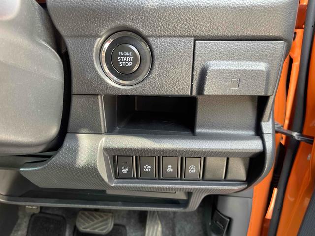 ハスラー Ｇ　ナビ　衝突被害軽減システム　オートライト　スマートキー　アイドリングストップ　電動格納ミラー　シートヒーター　ベンチシート　ＣＶＴ　盗難防止システム　ＡＢＳ　ＥＳＣ　ＣＤ　ＤＶＤ再生（6枚目）