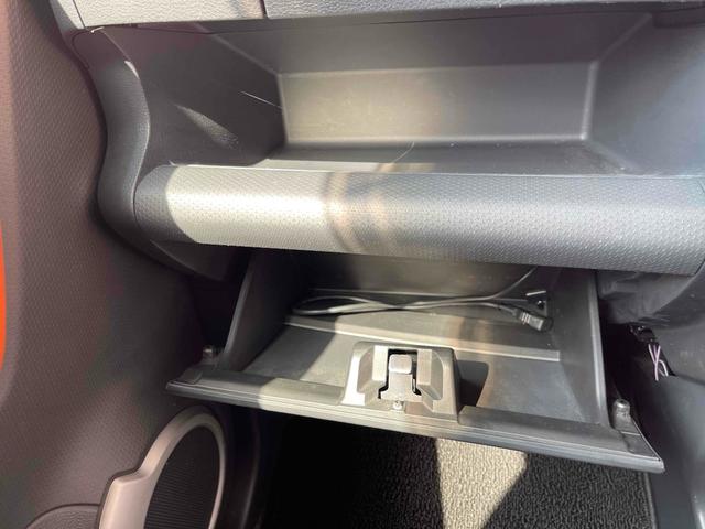 ハスラー Ｇ　ナビ　衝突被害軽減システム　オートライト　スマートキー　アイドリングストップ　電動格納ミラー　シートヒーター　ベンチシート　ＣＶＴ　盗難防止システム　ＡＢＳ　ＥＳＣ　ＣＤ　ＤＶＤ再生（26枚目）