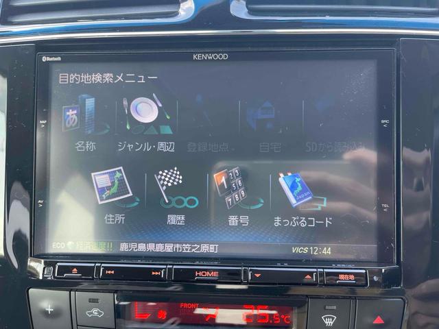 セレナ ハイウェイスター　Ｖセレ＋セーフティ　ＳＨＶ　Ａセフ　ＥＴＣ　全周囲カメラ　ナビ　ＴＶ　クリアランスソナー　オートクルーズコントロール　レーンアシスト　衝突被害軽減システム　両側電動スライドドア　ＬＥＤヘッドランプ　スマートキー　電動格納ミラー（44枚目）