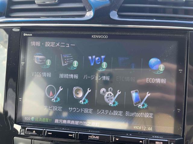 セレナ ハイウェイスター　Ｖセレ＋セーフティ　ＳＨＶ　Ａセフ　ＥＴＣ　全周囲カメラ　ナビ　ＴＶ　クリアランスソナー　オートクルーズコントロール　レーンアシスト　衝突被害軽減システム　両側電動スライドドア　ＬＥＤヘッドランプ　スマートキー　電動格納ミラー（45枚目）