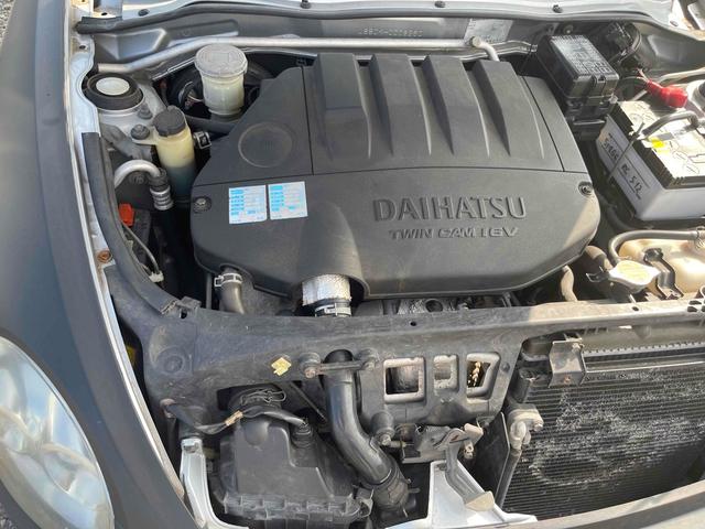 コペン アクティブトップ ドライブレコーダー ETC ナビ TV キーレスエントリー AT ABS CD USB ミュージックプレイヤー接続可 Bluetooth アルミホイール 衝突安全ボディ エアコン パワーウィンドウ(22枚目)