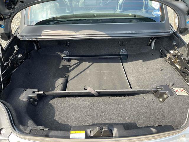 コペン アクティブトップ ドライブレコーダー ETC ナビ TV キーレスエントリー AT ABS CD USB ミュージックプレイヤー接続可 Bluetooth アルミホイール 衝突安全ボディ エアコン パワーウィンドウ(23枚目)