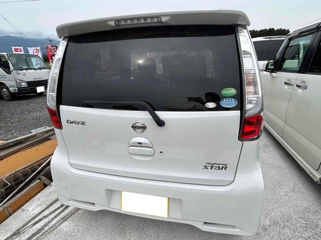 ご覧頂きまして誠に有難うございます！！是非ご来店して頂き、実際にご覧になって頂ければと思います。お客様からのご連絡をスタッフ一同、心よりお待ちしております