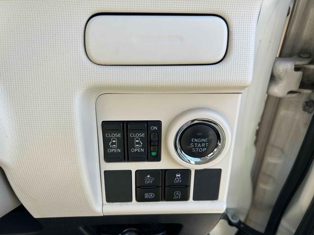 ムーヴキャンバス Ｇメイクアップ　ＳＡＩＩＩ　ＥＴＣ　バックカメラ　両側電動スライドドア　ナビ　ＴＶ　クリアランスソナー　衝突被害軽減システム　オートマチックハイビーム　ＬＥＤヘッドランプ　スマートキー　アイドリングストップ　電動格納ミラー（10枚目）