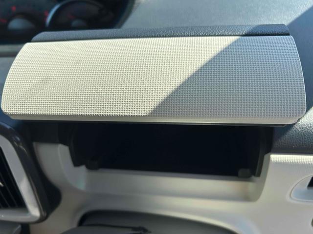 ムーヴキャンバス Ｇメイクアップ　ＳＡＩＩＩ　ＥＴＣ　バックカメラ　両側電動スライドドア　ナビ　ＴＶ　クリアランスソナー　衝突被害軽減システム　オートマチックハイビーム　ＬＥＤヘッドランプ　スマートキー　アイドリングストップ　電動格納ミラー（32枚目）