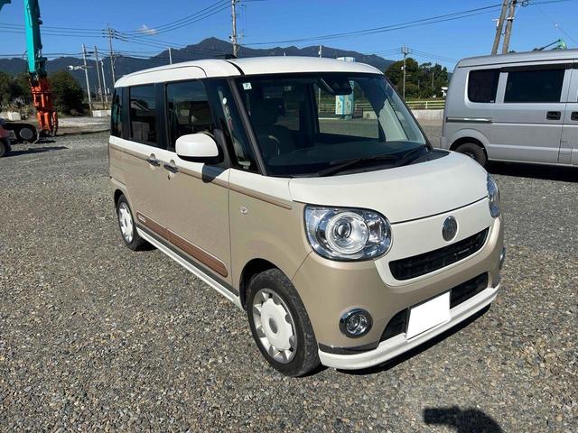 ムーヴキャンバス Ｇメイクアップ　ＳＡＩＩＩ　ＥＴＣ　バックカメラ　両側電動スライドドア　ナビ　ＴＶ　クリアランスソナー　衝突被害軽減システム　オートマチックハイビーム　ＬＥＤヘッドランプ　スマートキー　アイドリングストップ　電動格納ミラー（50枚目）