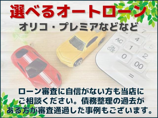 N-BOX G・Lパッケージ 純正ナビ地デジ Bluetooth接続 バックモニター オートエアコン スマートキー2本 ETC パワースライド ロールサンシェード 衝突安全ボディ 取説 ディーラー整備車両 ワンオーナー(5枚目)