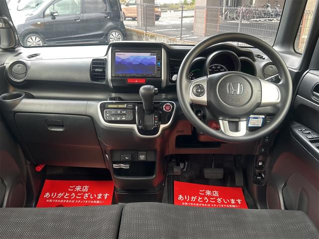 N-BOX G・Lパッケージ 純正ナビ地デジ Bluetooth接続 バックモニター オートエアコン スマートキー2本 ETC パワースライド ロールサンシェード 衝突安全ボディ 取説 ディーラー整備車両 ワンオーナー(12枚目)