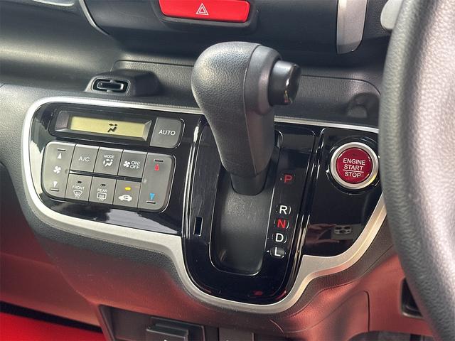 N-BOX G・Lパッケージ 純正ナビ地デジ Bluetooth接続 バックモニター オートエアコン スマートキー2本 ETC パワースライド ロールサンシェード 衝突安全ボディ 取説 ディーラー整備車両 ワンオーナー(19枚目)