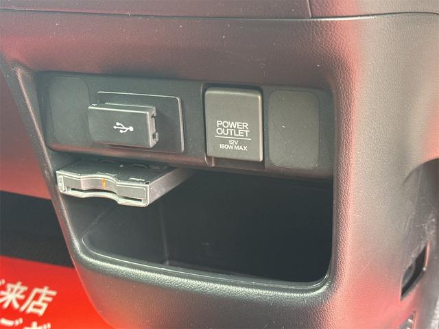 N-BOX G・Lパッケージ 純正ナビ地デジ Bluetooth接続 バックモニター オートエアコン スマートキー2本 ETC パワースライド ロールサンシェード 衝突安全ボディ 取説 ディーラー整備車両 ワンオーナー(20枚目)