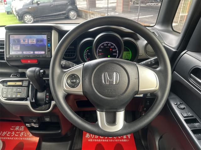 N-BOX G・Lパッケージ 純正ナビ地デジ Bluetooth接続 バックモニター オートエアコン スマートキー2本 ETC パワースライド ロールサンシェード 衝突安全ボディ 取説 ディーラー整備車両 ワンオーナー(21枚目)