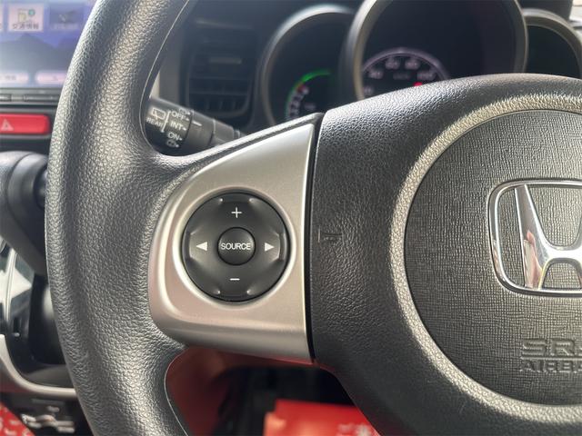 N-BOX G・Lパッケージ 純正ナビ地デジ Bluetooth接続 バックモニター オートエアコン スマートキー2本 ETC パワースライド ロールサンシェード 衝突安全ボディ 取説 ディーラー整備車両 ワンオーナー(22枚目)