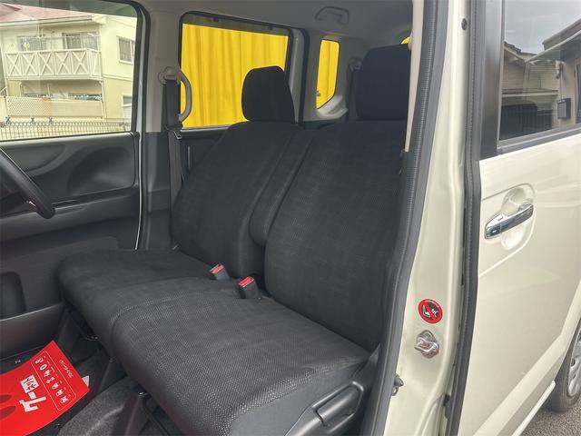 N-BOX G・Lパッケージ 純正ナビ地デジ Bluetooth接続 バックモニター オートエアコン スマートキー2本 ETC パワースライド ロールサンシェード 衝突安全ボディ 取説 ディーラー整備車両 ワンオーナー(31枚目)