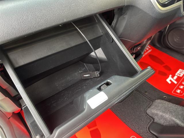 N-BOX G・Lパッケージ 純正ナビ地デジ Bluetooth接続 バックモニター オートエアコン スマートキー2本 ETC パワースライド ロールサンシェード 衝突安全ボディ 取説 ディーラー整備車両 ワンオーナー(32枚目)