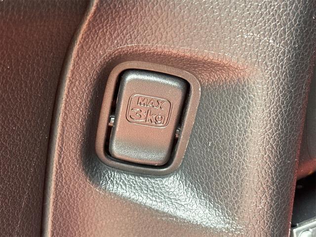 N-BOX G・Lパッケージ 純正ナビ地デジ Bluetooth接続 バックモニター オートエアコン スマートキー2本 ETC パワースライド ロールサンシェード 衝突安全ボディ 取説 ディーラー整備車両 ワンオーナー(33枚目)