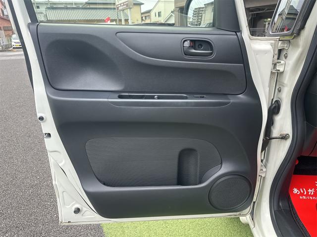 N-BOX G・Lパッケージ 純正ナビ地デジ Bluetooth接続 バックモニター オートエアコン スマートキー2本 ETC パワースライド ロールサンシェード 衝突安全ボディ 取説 ディーラー整備車両 ワンオーナー(34枚目)