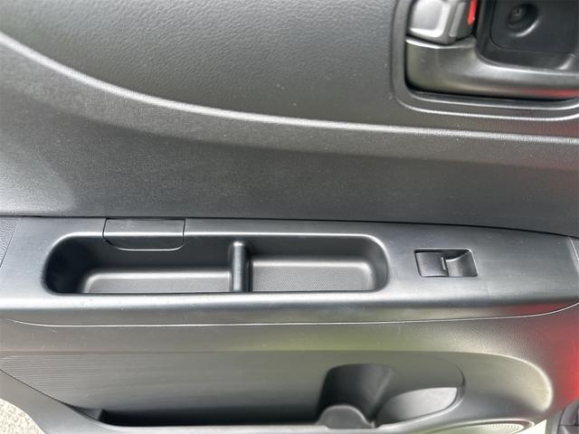 N-BOX G・Lパッケージ 純正ナビ地デジ Bluetooth接続 バックモニター オートエアコン スマートキー2本 ETC パワースライド ロールサンシェード 衝突安全ボディ 取説 ディーラー整備車両 ワンオーナー(35枚目)