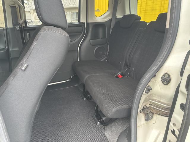 N-BOX G・Lパッケージ 純正ナビ地デジ Bluetooth接続 バックモニター オートエアコン スマートキー2本 ETC パワースライド ロールサンシェード 衝突安全ボディ 取説 ディーラー整備車両 ワンオーナー(36枚目)