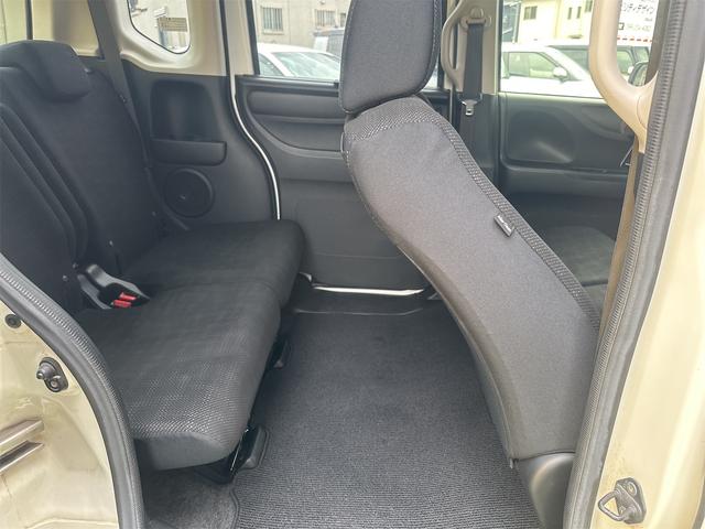 N-BOX G・Lパッケージ 純正ナビ地デジ Bluetooth接続 バックモニター オートエアコン スマートキー2本 ETC パワースライド ロールサンシェード 衝突安全ボディ 取説 ディーラー整備車両 ワンオーナー(38枚目)