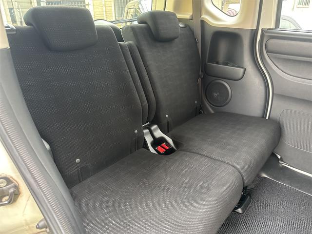 N-BOX G・Lパッケージ 純正ナビ地デジ Bluetooth接続 バックモニター オートエアコン スマートキー2本 ETC パワースライド ロールサンシェード 衝突安全ボディ 取説 ディーラー整備車両 ワンオーナー(39枚目)