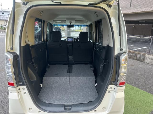 N-BOX G・Lパッケージ 純正ナビ地デジ Bluetooth接続 バックモニター オートエアコン スマートキー2本 ETC パワースライド ロールサンシェード 衝突安全ボディ 取説 ディーラー整備車両 ワンオーナー(42枚目)