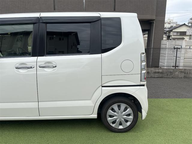 N-BOX G・Lパッケージ 純正ナビ地デジ Bluetooth接続 バックモニター オートエアコン スマートキー2本 ETC パワースライド ロールサンシェード 衝突安全ボディ 取説 ディーラー整備車両 ワンオーナー(50枚目)